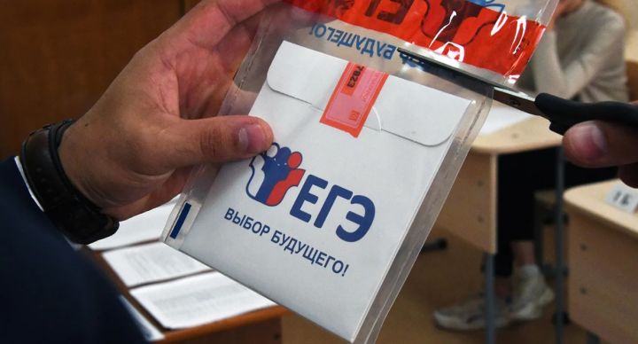 В ЛНР стартовал период сдачи ЕГЭ для выпускников