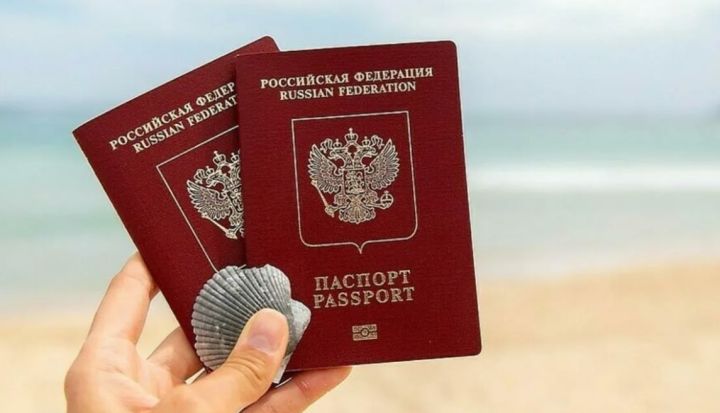 В ЛНР начали принимать документы на выдачу загранпаспорта России