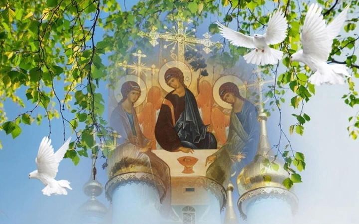 Не плюем на землю и не работаем в огороде: как правильно встретить и провести Троицу?