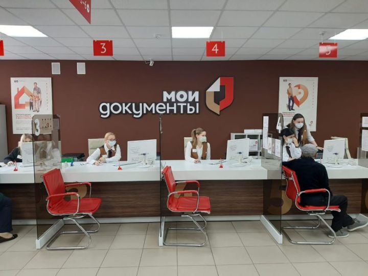 В Луганске в сентябре заработают новые отделения МФЦ