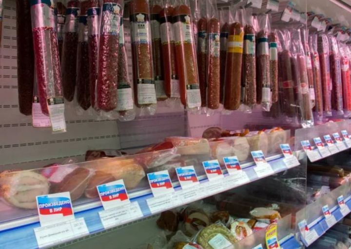 Предприятия ЛНР переходят на росстандарты: продукцию будут поставлять в другие регионы РФ