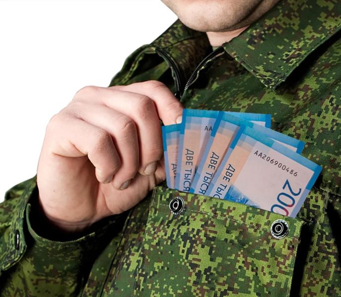 Участники СВО будут получать выплаты только деньгами