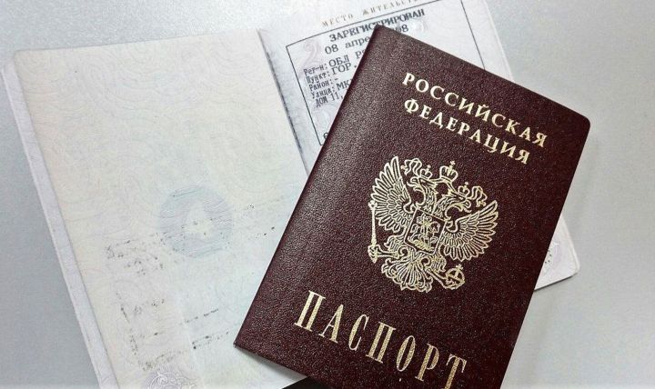 Где жителям ЛНР, получившим паспорта РФ до 2022 года, можно поставить прописку