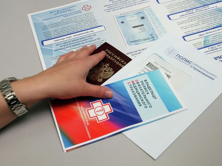 Жители ЛНР могут оформить полис медстрахования, подав заявление от предприятия