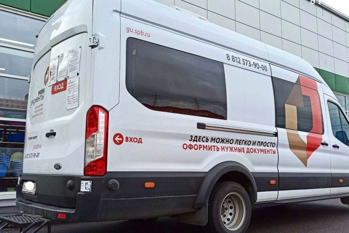 В ЛНР начнут работать мобильные офисы МФЦ
