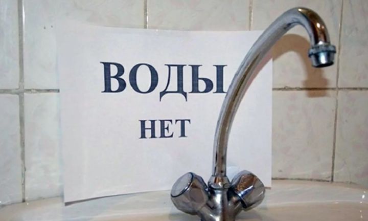 Многие жители Луганска остались без воды 18 июня из-за аварии