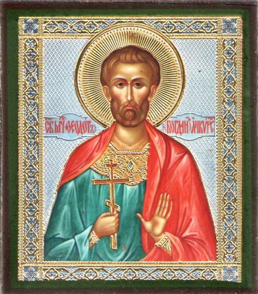 Федотов день и большая стирка: что можно и нельзя делать