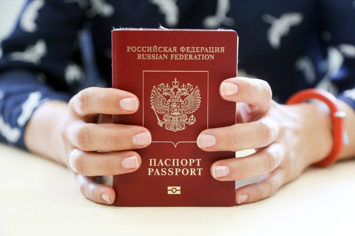 Как жителям ЛНР оформить загранпаспорт через Госуслуги