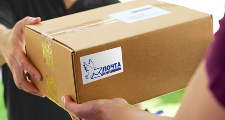 График работы «Почты ЛНР» на новогодние праздники
