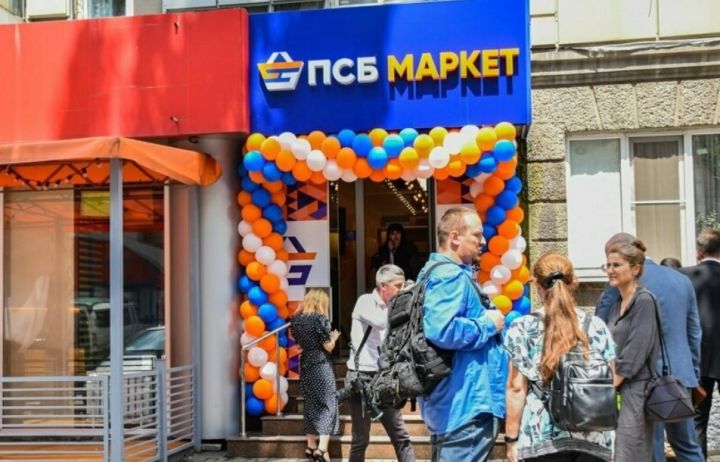 Покупаем, не выходя из дома: в Луганске открылось отделение маркетплейса «ПСБ Маркет»