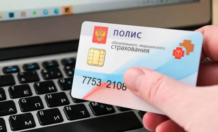 Лечение по полису ОМС останется бесплатным и неограниченным - Фонд медстрахования