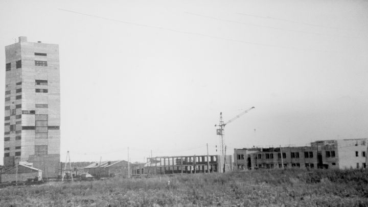 Шахта будущего: о прошлом и настоящем