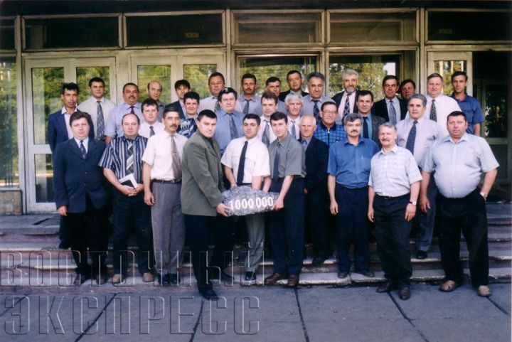 Вся его жизнь – это трудовой подвиг: памяти заслуженного шахтёра из Свердловска Сергея Быстрова