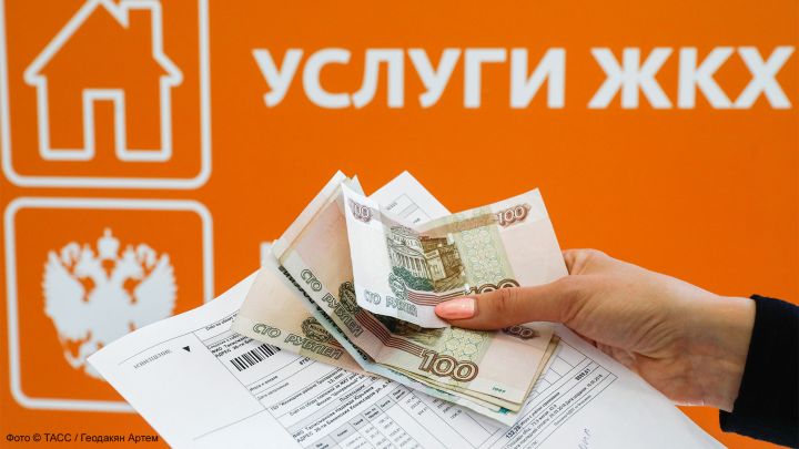 Ржавая вода и проблемы с электричеством: как сэкономить деньги при оплате коммунальных услуг