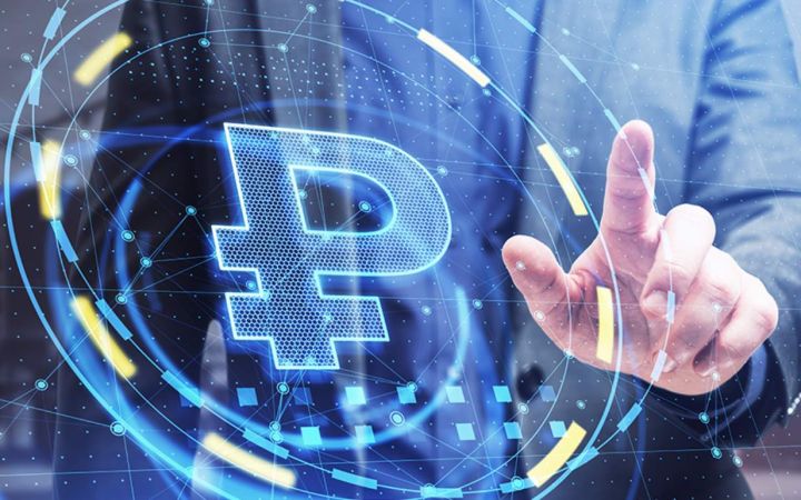 В России в денежный оборот войдёт цифровой рубль