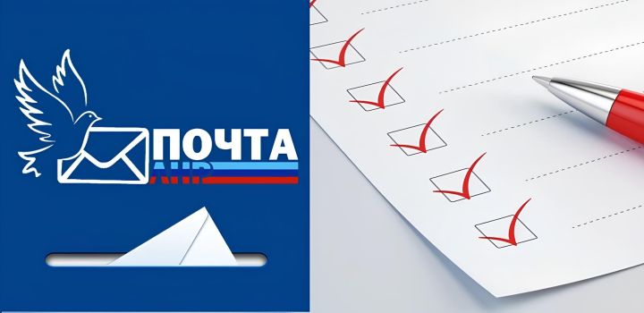 В ЛНР начали работать 6 передвижных отделений почты