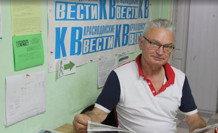 Вячеслав Борисенко - человек, претендующий на звание «Почётного гражданина Краснодонщины»