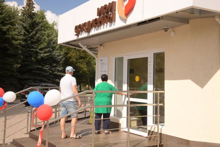 Новое отделение МФЦ открылось в Свердловске