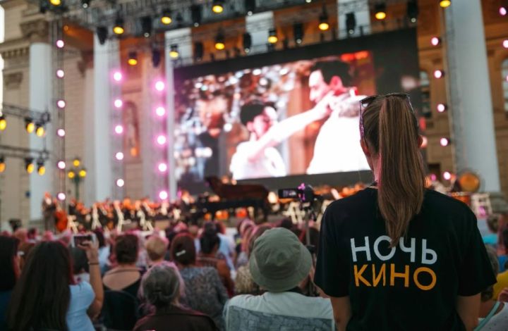 В Луганске пройдёт «Ночь кино»: какие фильмы горожане смогут посмотреть в кинотеатрах бесплатно