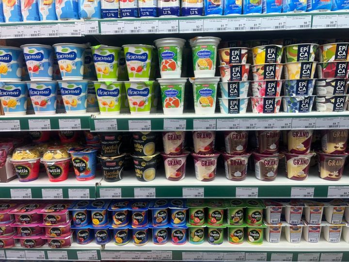 В одном из городов ЛНР открылся первый супермаркет торговой сети BaZar