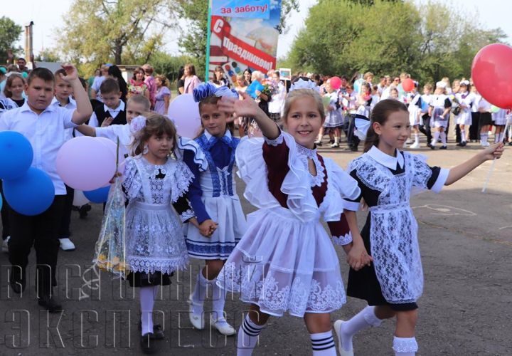 Для юных свердловчан прозвенел первый звонок