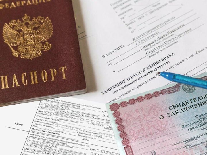 Жителям ДНР рассказали, сколько нужно платить за услуги ЗАГСа