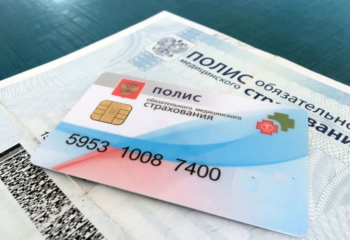 Сервис «Я в России»: как жителям ЛНР записаться на приём и вызвать врача на дом с его помощью