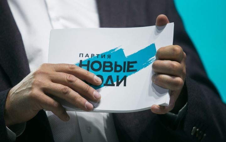 Кого выдвигала партия «Новые люди» на выборах депутатов Народного Совета ЛНР