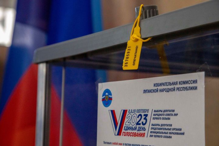 Список депутатов Сватовского муниципального округа