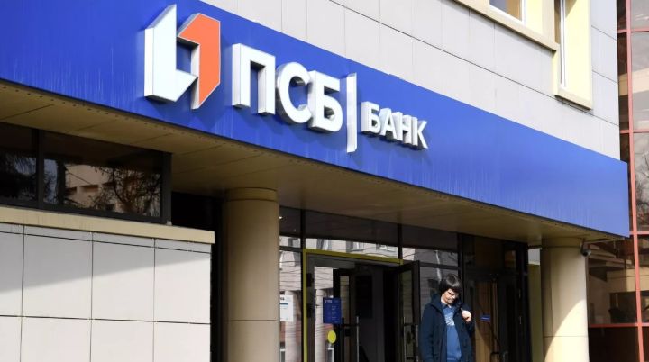 Российский банк будет обслуживать клиентов в ЛНР и ДНР по субботам