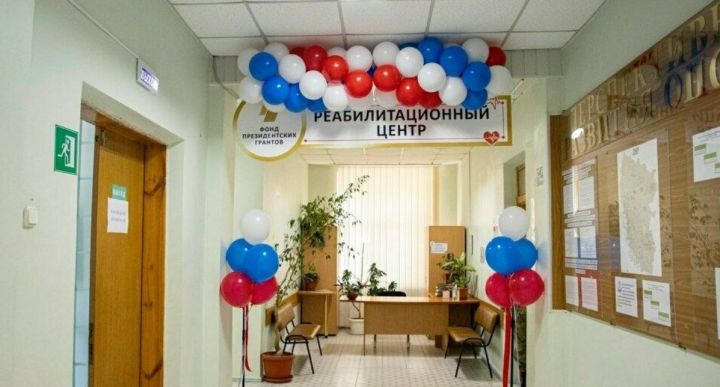 В Луганске открыли реабилитационный центр для демобилизованных участников СВО