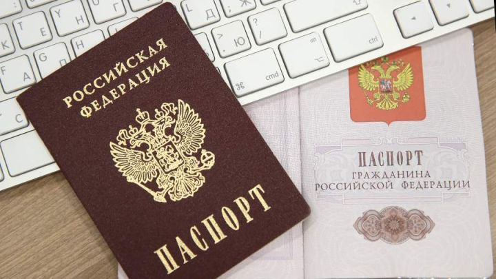 Путин подписал указ о «цифровом паспорте»: рассказываем о его преимуществах