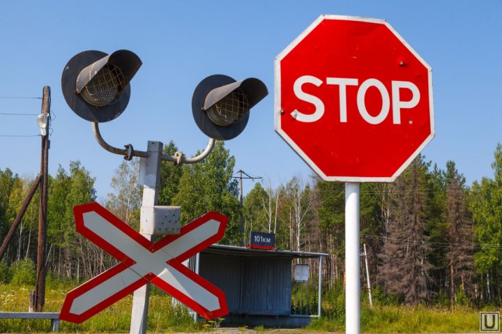В Георгиевке на время закроют проезд на ж/д-переезде