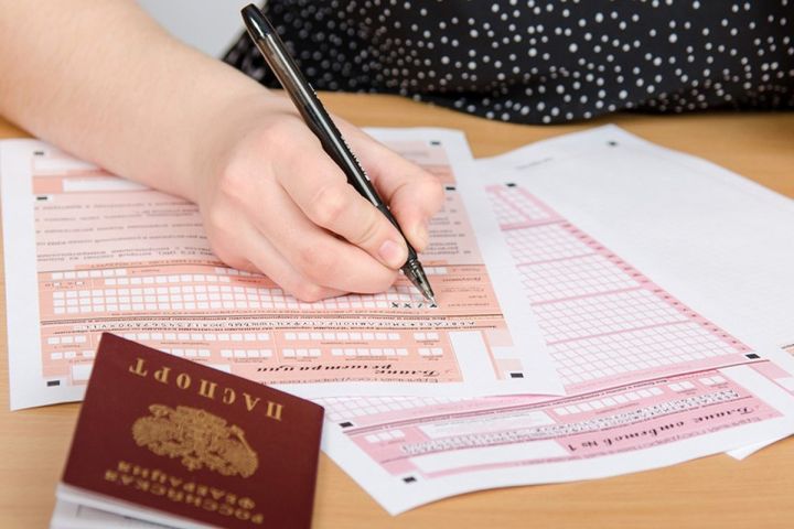 В России определили минимальные баллы на ЕГЭ для поступления в вузы на 2024-2025 год