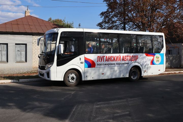 В Старобельске запущены два новых автобусных маршрута