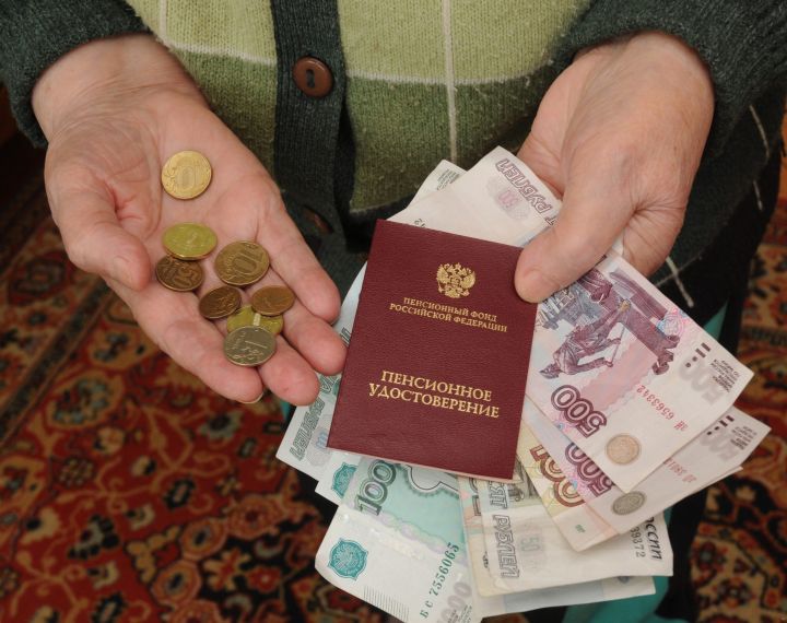 Доставят на дом или заберёте в банке: как в ЛНР можно получить пенсию