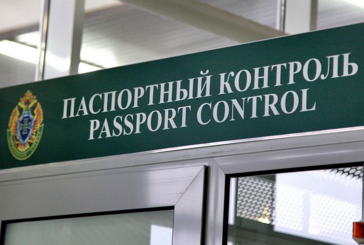 Украинцев в Россию теперь будут впускать только через два пункта пропуска
