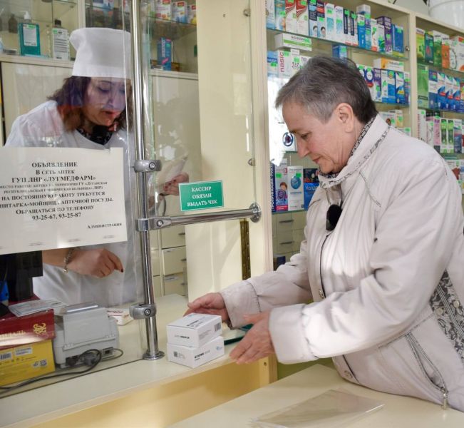 Стало известно, сколько жителей ЛНР обеспечат бесплатными лекарствами к 2024 году