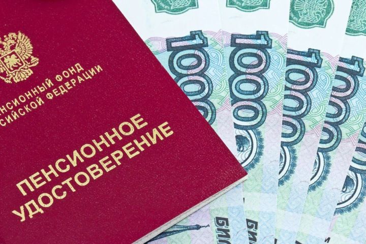 В Минтруда разъяснили, каков минимальный размер пенсии сегодня в РФ