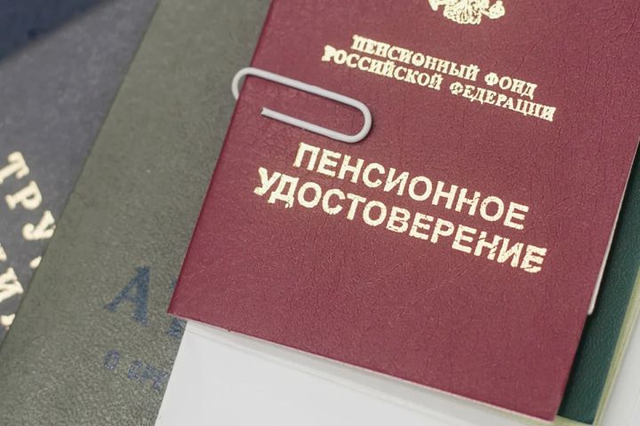 В Соцфонде ЛНР рассказали о порядке назначения страховой пенсии