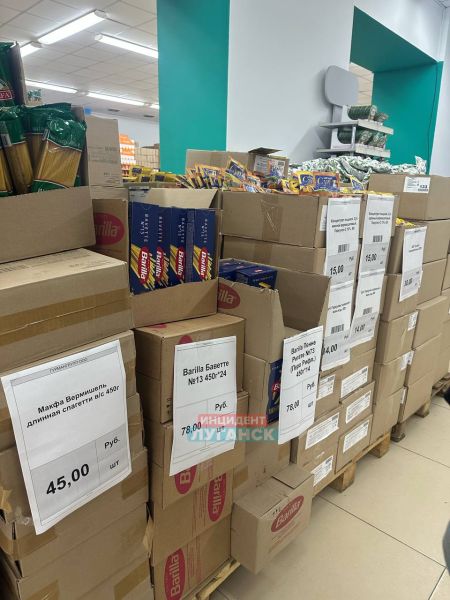 В Луганске открылся аналог «Светофора»