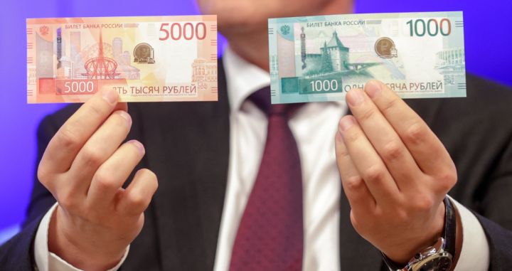 Остерегайтесь подделок: как проверить новые пятитысячные купюры на подлинность?