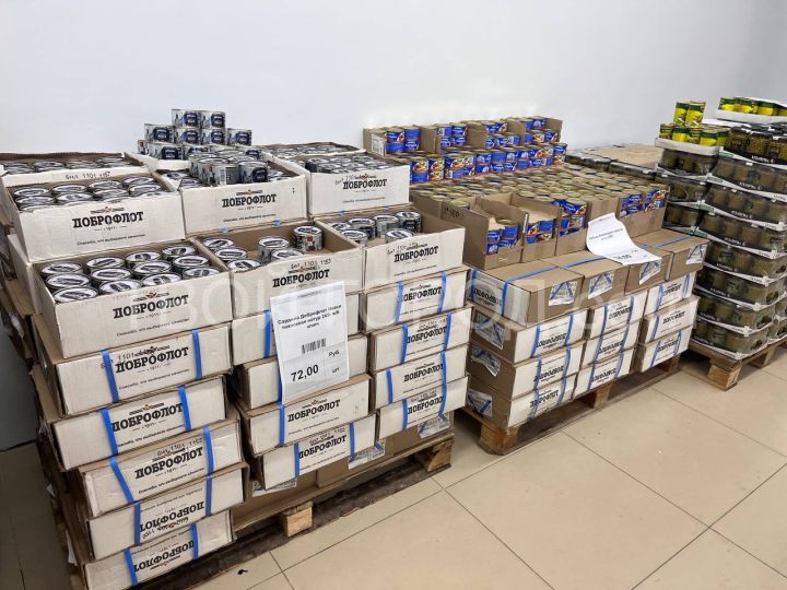 К покупкам готовы: разнятся ли цены в луганском магазине «Семь морей опт» от «Светофора»