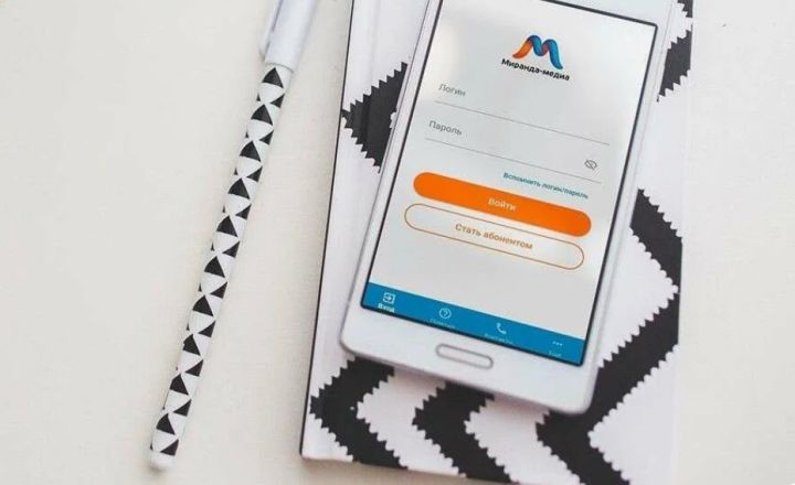 Оператор «Миранда-медиа» представил тариф «Старт Луганск»: что будет доступно клиентам?