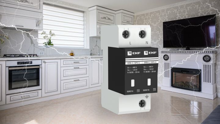 Жителям ЛНР рассказали, как защитить бытовую технику от скачков напряжения