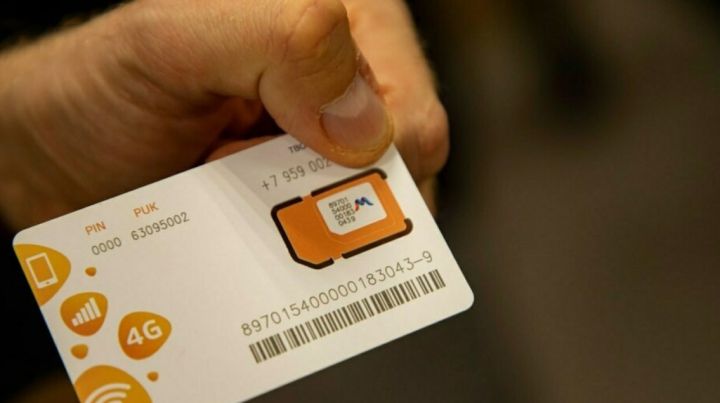 В ЛНР начали продавать сим-карты мобильного оператора «Миранда-медиа»