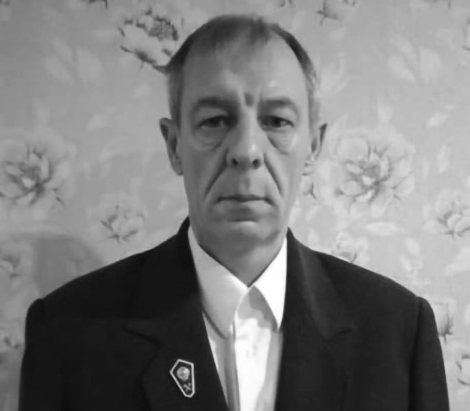 Потомственный шахтер из  города Суходольска