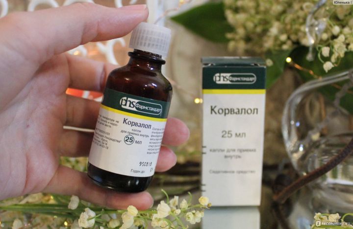 Врач предупредила сердечников об опасности корвалола и валокордина