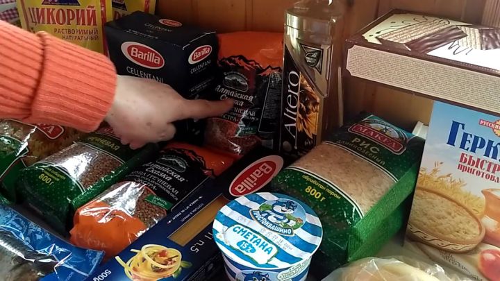 Не будем переплачивать: продукты в РФ начнут упаковывать по новым правилам