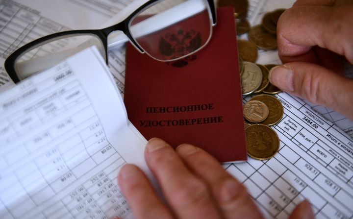 В Госдуме могут ввести надбавку отдельной категории пенсионеров